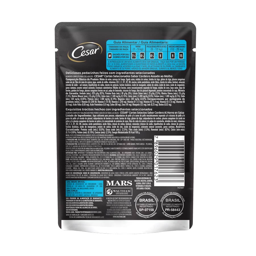 Produto
