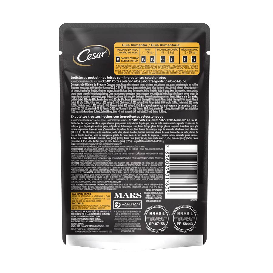 Produto