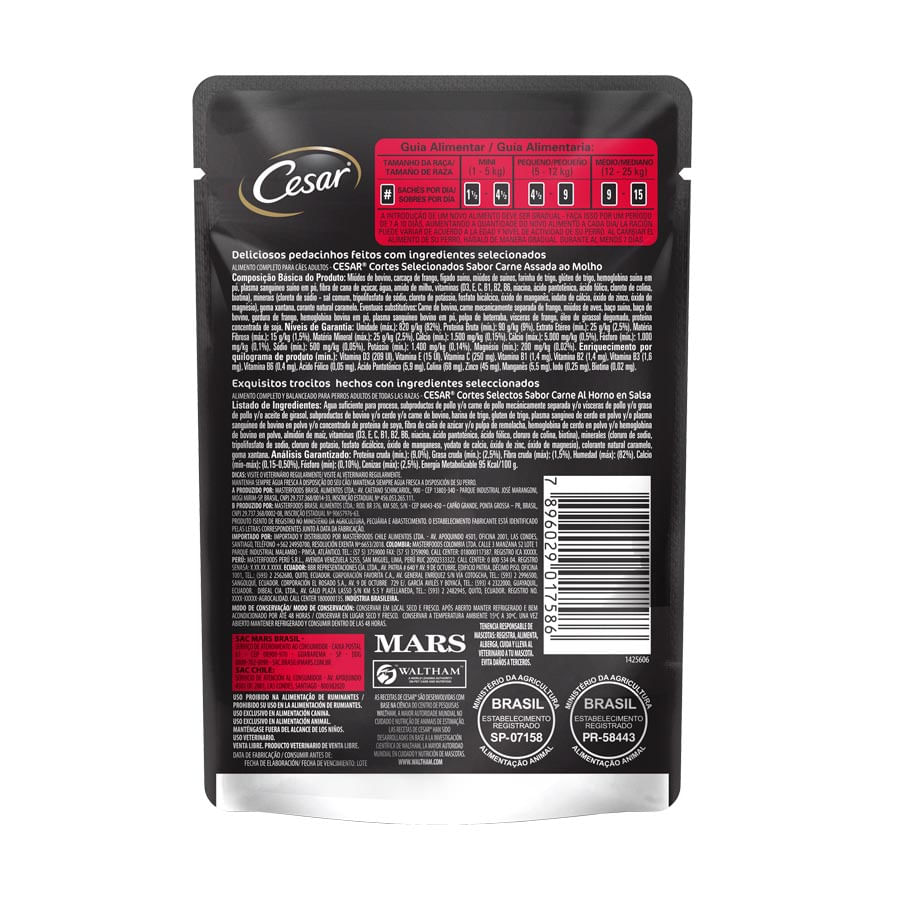 Produto