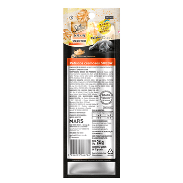 Produto